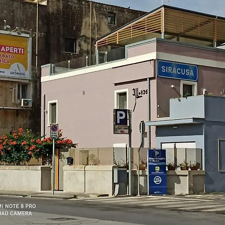 Caselloa 4* Сиракузы